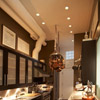 Aurora LED Accent Round Edge 3.3 - Click to Enlarge